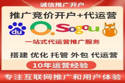 信息流广告的素材制作与优化：从失败到成功的转变案例